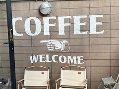 -舊新事咖啡NOTHING NEW COFFEE