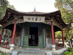 -南阳卧龙岗武侯祠