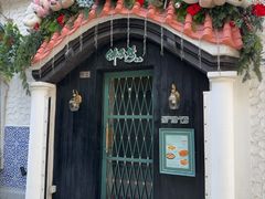 -佛笑樓餐廳(福隆新街店)