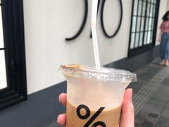 -% Arabica阿拉比卡咖啡(武康路店)
