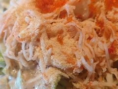 温泉蛋蟹肉沙拉-炙柒Sekinana·精致料理 烧鸟·铁板烧(海上世界店)