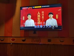 -唱吧麦颂KTV(松江五龙商业广场店)