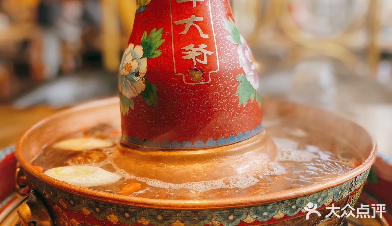 打卡米其林羊肉火锅