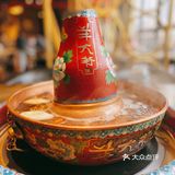 打卡米其林羊肉火锅