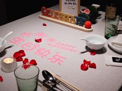 -逸道(益丰·外滩源店)