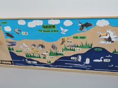 -海汀顿儿童之家(保利香雪园区)