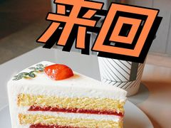 -来回·咖啡(钟村咖啡豆店)