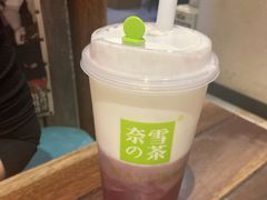 -奈雪的茶(太原茂业天地店)