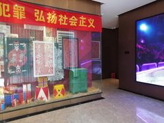-星聚会KTV(苏州尹山湖歌林公园店)