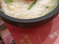 -妈妈故事米线(市府恒隆店)