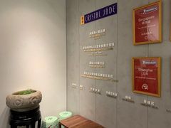 -翡翠江南(国贸商城店)