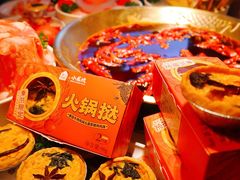 -小龙坎火锅(IFS HOT店)