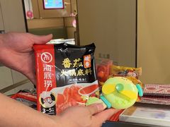 -海底捞火锅(海宁路店)