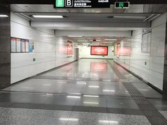 -盈丰路(地铁站)