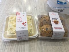 -马里奥饼店(麓谷店)