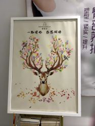 -紫琪尔·胸部养护护理