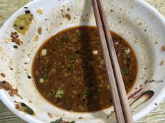 -沉香牛肉面