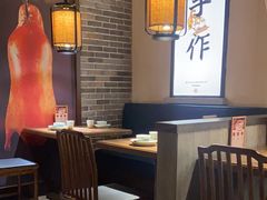 -北方家宴(番禺永旺店)