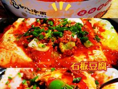 -七八冷面·延边朝鲜族美食(圣熙八号店)