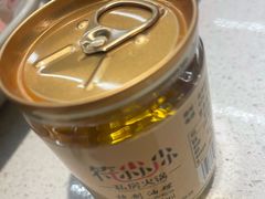 -符淼淼火锅(宽窄巷子店)