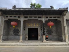 -天津戏剧博物馆