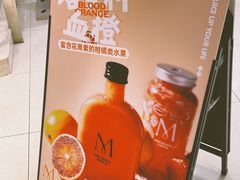 -Mr.Fruits水果先生(北京市百货大楼店)
