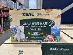 -山姆会员商店(西溪店)