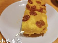 -西北45°(世茂广场店)