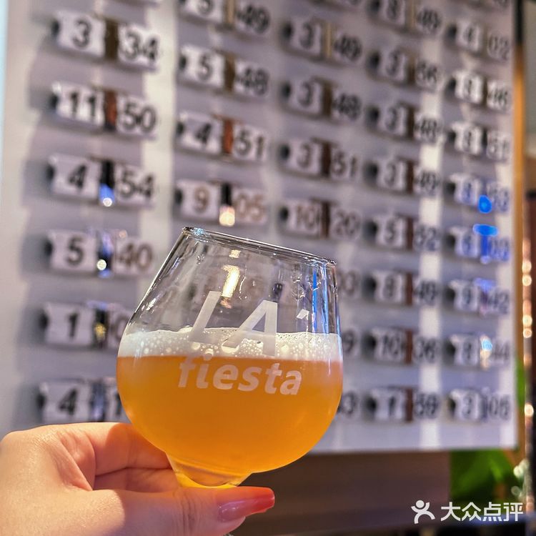 福州LA'fiesta｜不要微醺咱就要宿醉[啤酒]