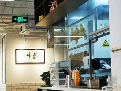 -鸡坤茶室(三里屯店)