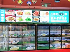 -伊斯麦尔丝路·新派菜(沙子口店)