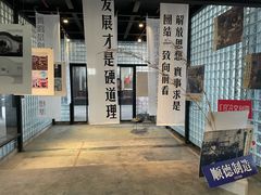 -柴油机1959创意园(IF1959文创园)