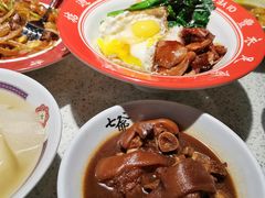 -七爷清汤腩·港式茶餐厅(世博店)