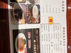 -祥记餐饮•豫粤珍味(金隅大厦店)