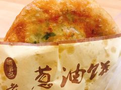 -1192弄老上海风情街(世纪汇广场店)