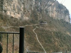 android_upload_pic-九皇山景区