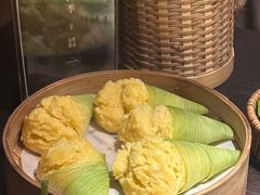 云南老奶包谷粑粑-芸鲜季·云南野生菌餐厅· 云南风物味研社(闵行店)