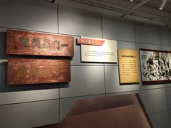 -烟台山景区