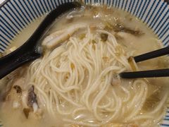 -家有好面(世博源店)