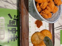 -淘蛙(广州荔胜广场店)
