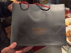 -芙蓉堂(武汉天地店)