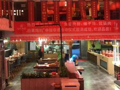 大堂-百年神厨·地道川菜(清江西路店)