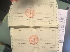 -北京朝阳门中西医结合医院