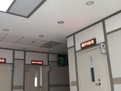 -北京市健宫医院