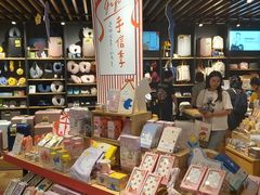 -九木杂物社(恒隆广场店)