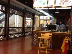 -皇城坝小吃(科华成都王府井购物中心店)