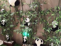 -陆家嘴万怡酒店·万荟轩