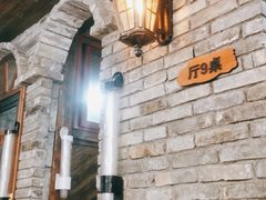 -桃姐农庄老字号(从化温泉店)