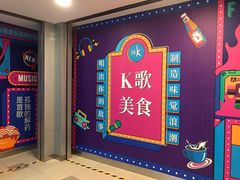 -纯K(打浦桥店)