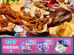 -鸽子侯·家宴·平价海鲜(市图书馆店)